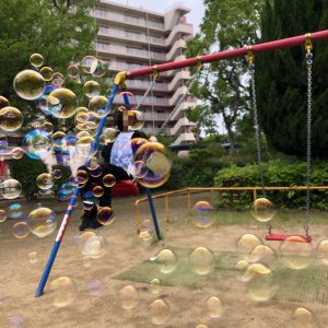 公園でシャボン玉🥳